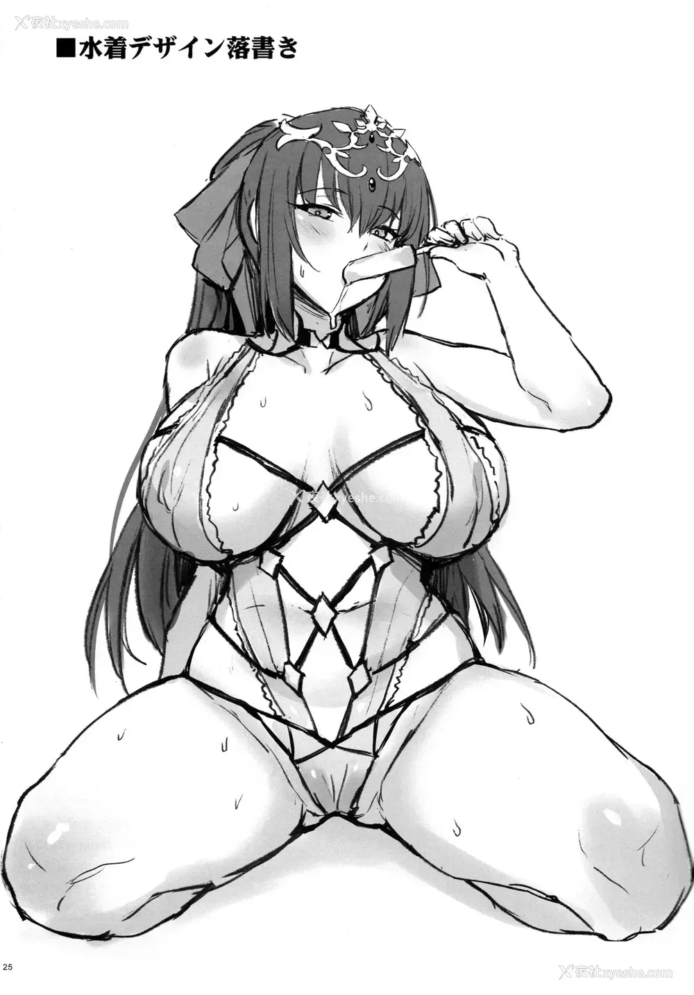23P - (C96) [COMEX (珍绿)] 暑がりな女王様 (Fate/Grand Order)