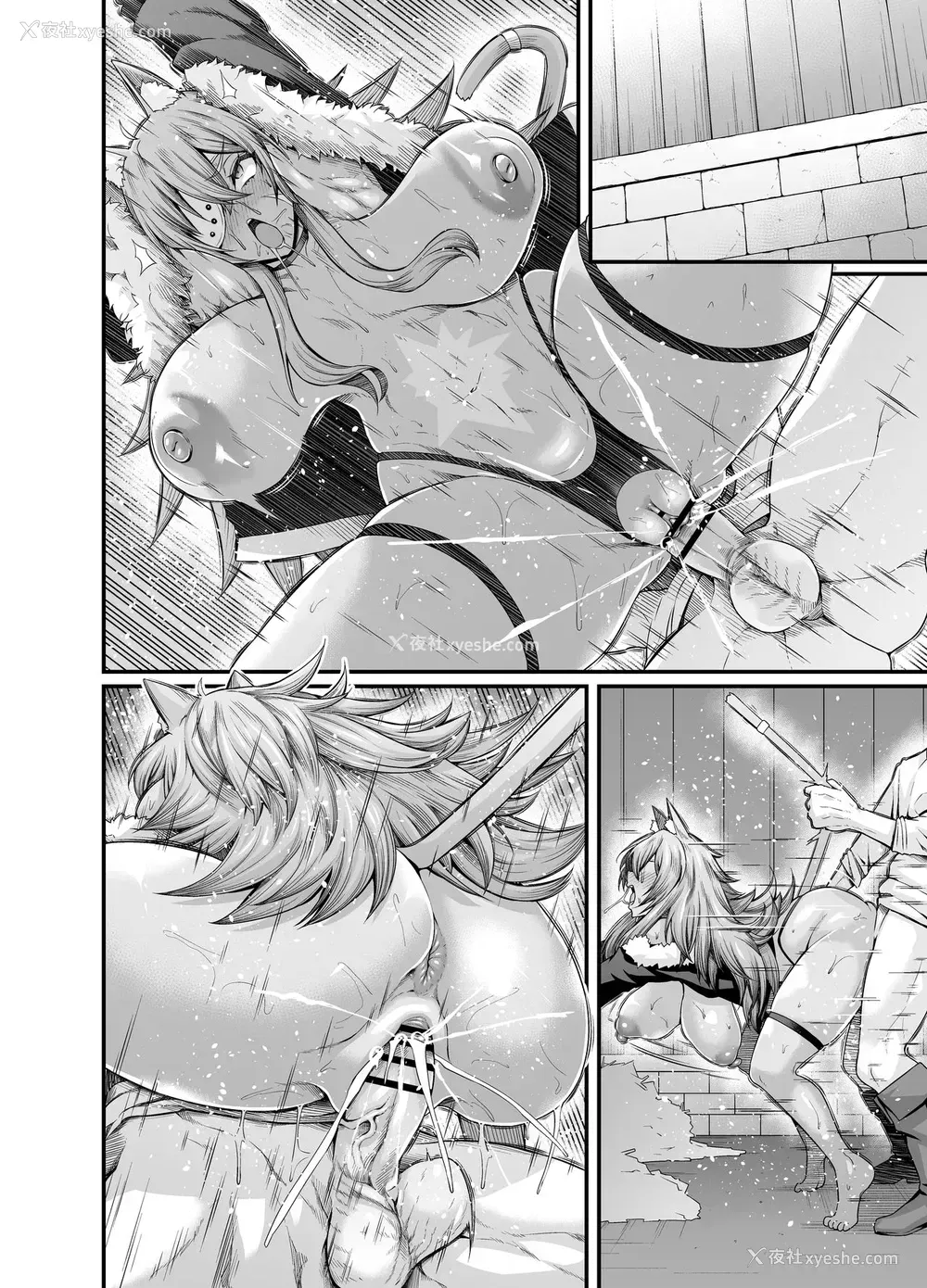 8P - [あんこまん] 剣王ギレーヌ、パウロと密会する