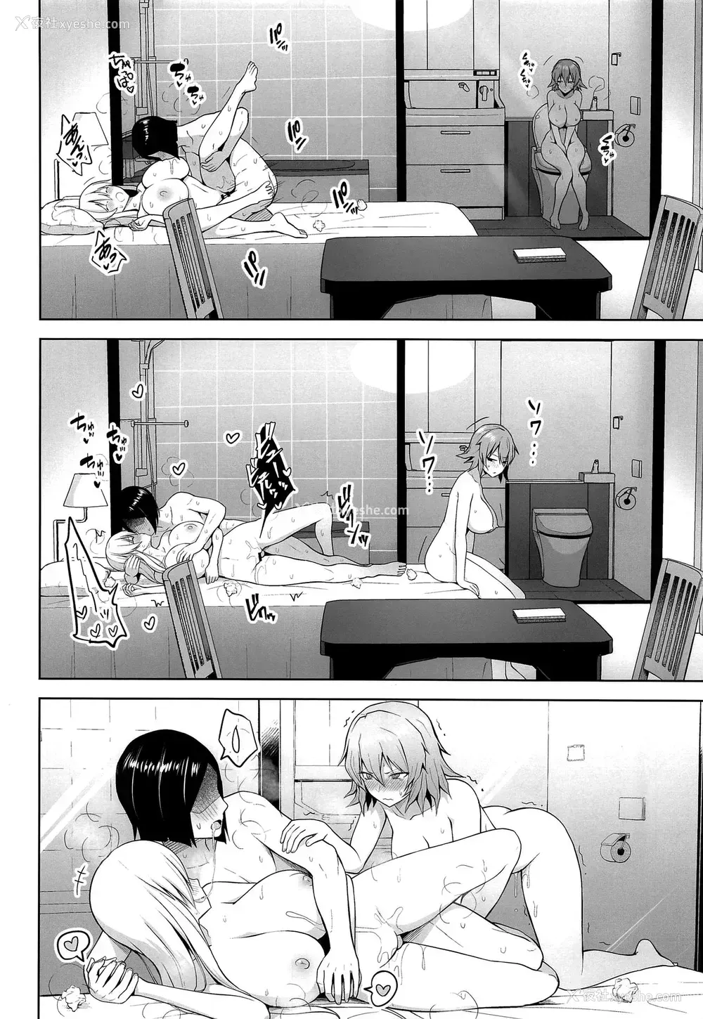 5P - (红楼梦15) [Circle Eden (ヂイスケ)] 中出し放题孕ませヤリ部屋ハーレム (东方Project) [中国翻訳]