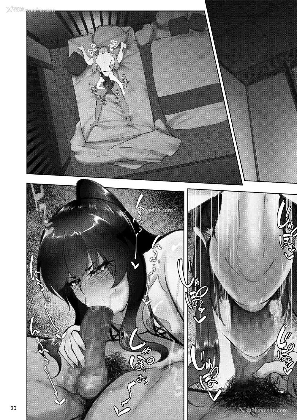 28P - [荞麦部 (らっそん)] 家元の浮気が本気になった日 前编 (ガールズ&パンツァー)