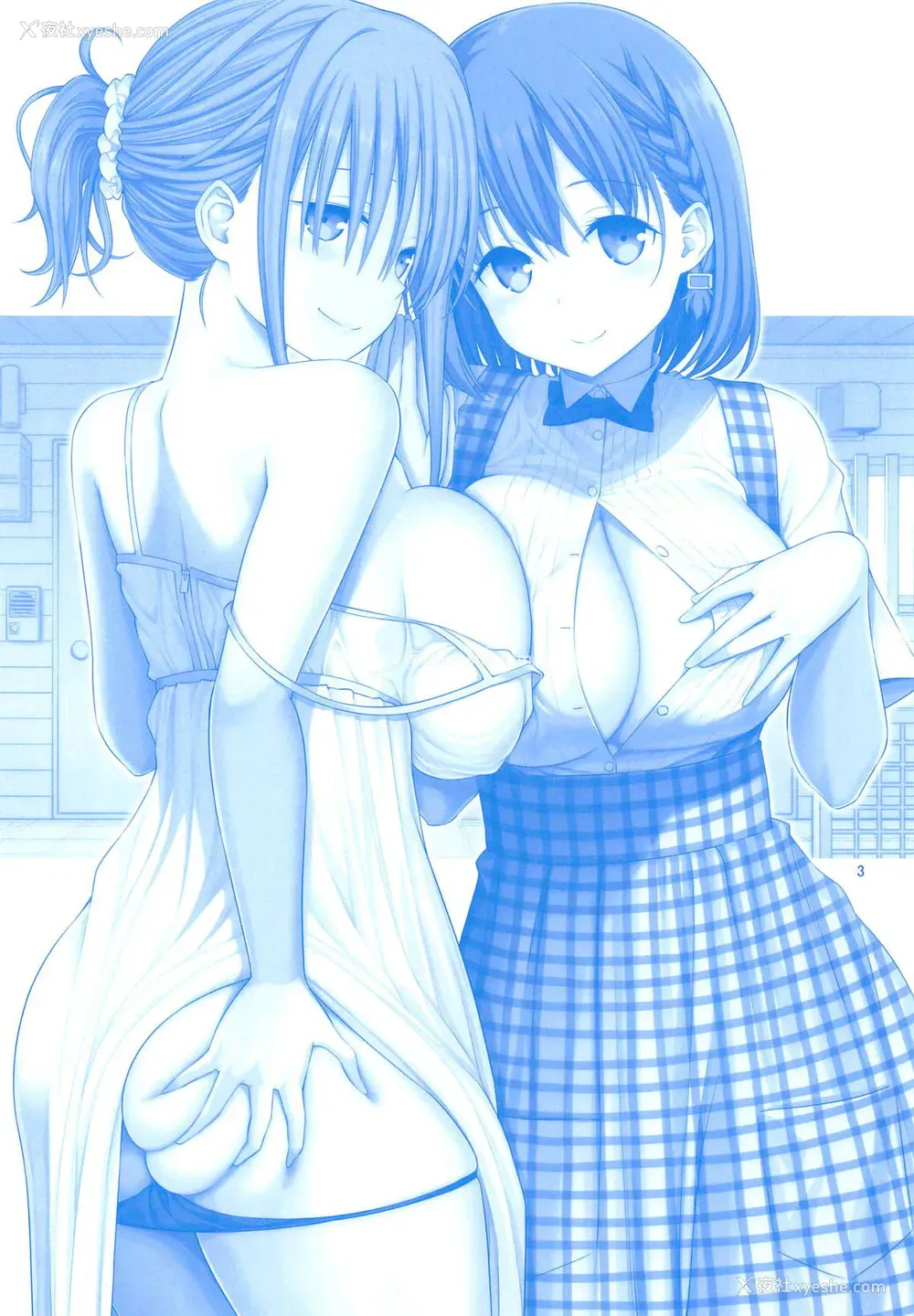 2P - (COMIC1☆14) [ぽぽちち (八寻ぽち)] お隣のたわわ (月曜日のたわわ) [中国翻訳]