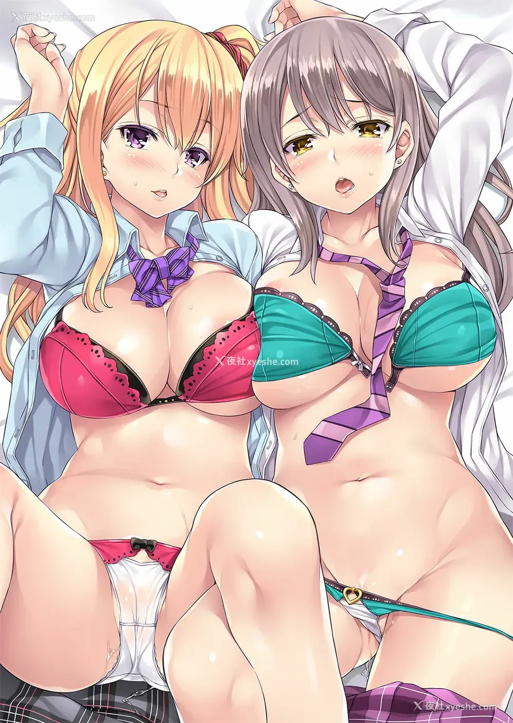 2P - [Rip@Lip (水原优)] 迷娘、拾いました。 (迷娘、拾いました。総集编)