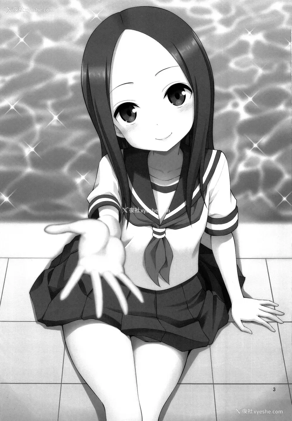 2P - (C96) [ぽぽちち (八寻ぽち)] とろかし上手の高木さん それでも歩はハメてくる (からかい上手の高木さん、それでも歩は寄せてくる)