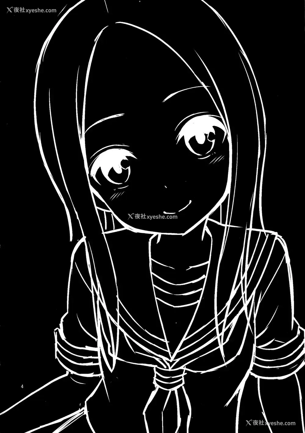 3P - (C96) [ぽぽちち (八寻ぽち)] とろかし上手の高木さん それでも歩はハメてくる (からかい上手の高木さん、それでも歩は寄せてくる)