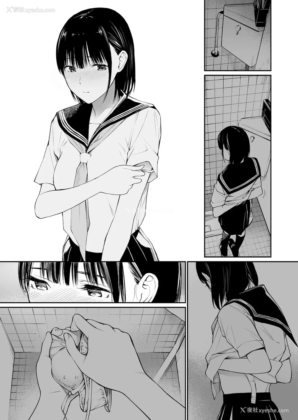 24P - [チーム☆ラッキー] 雨の日は、ほんのり乳首 [中国翻訳]
