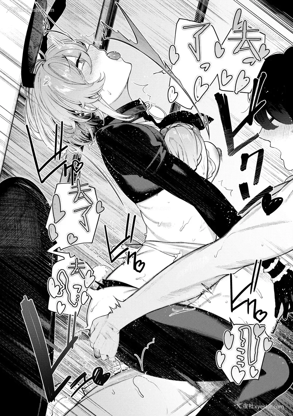 41P - [140km/h (赤城あさひと)] 不良っぽい彼女とダラダラコスプレっくす。 [中国翻訳] [DL版]