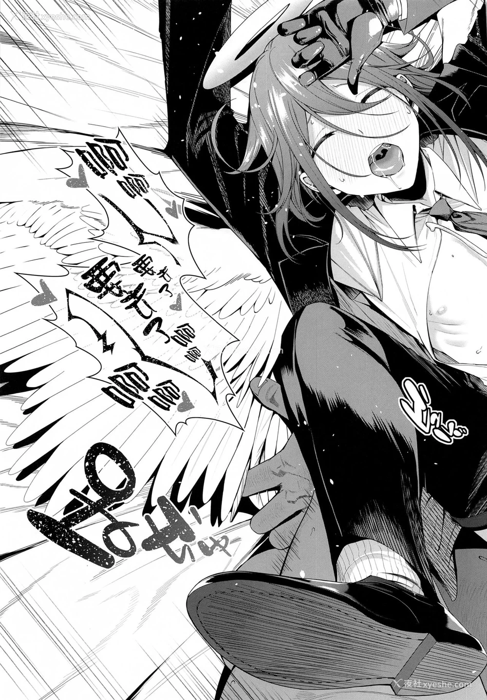 38P - [坏茸社 (Chicke III、4why)] 锁锯割礼 (チェンソーマン) [中国翻訳]