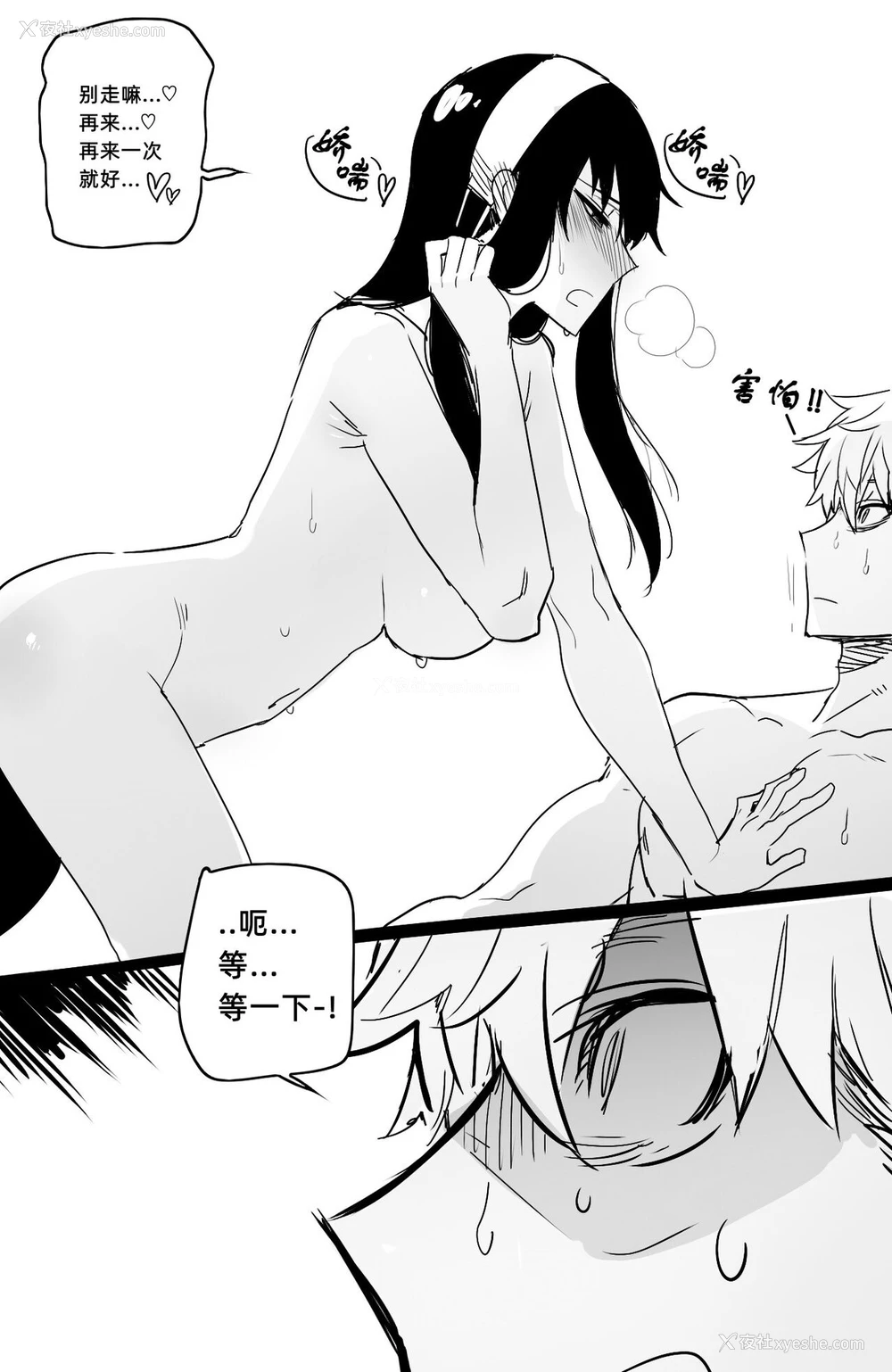 31P - [ratatatat74] 04/2022 reward