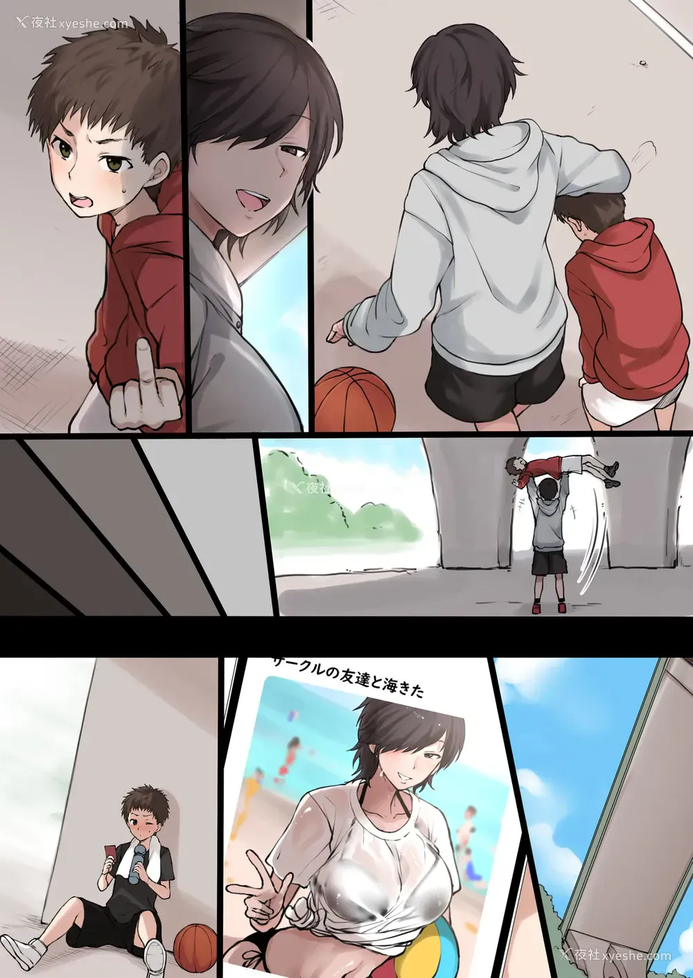 10P - [テラス MC] ボーイッシュ高身长スポーツ女子の絵