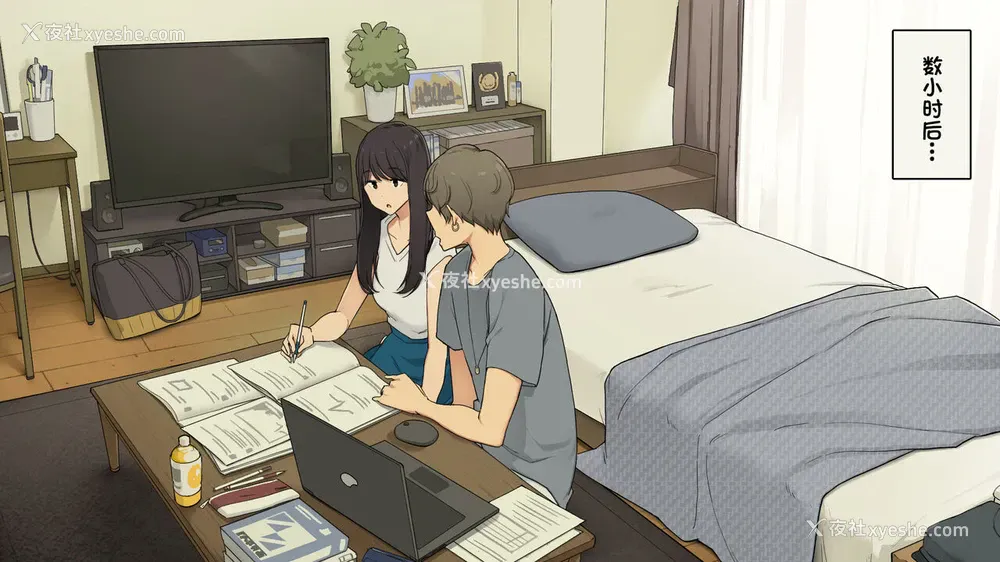 4P - [わかまつ] 先辈の家で试験勉强教えてもらって夕方に帰る予定だった女子大生の一日