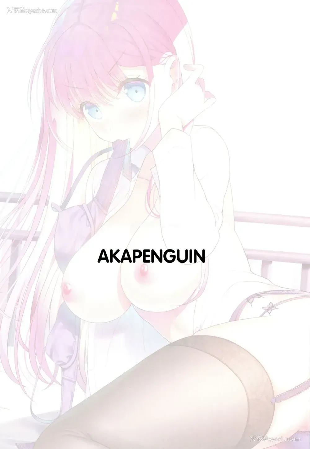 26P - (C97) [アカペンギン (アサヒナヒカゲ)] 桐须先生が教える保健体育