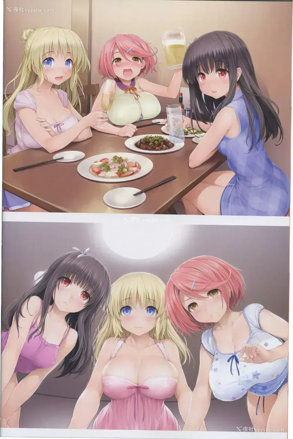 31P - [NEKO WORK H (石恵)] LOVE CUBE ART WORKS [中国语]