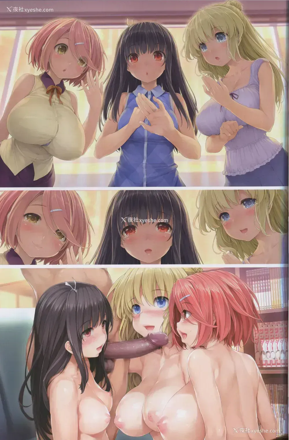 36P - [NEKO WORK H (石恵)] LOVE CUBE ART WORKS [中国语]