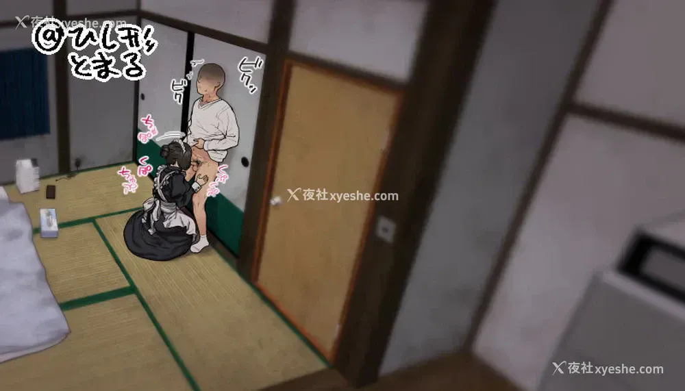 5P - [ひし形とまる] 大瀬野透利に、お任せを。
