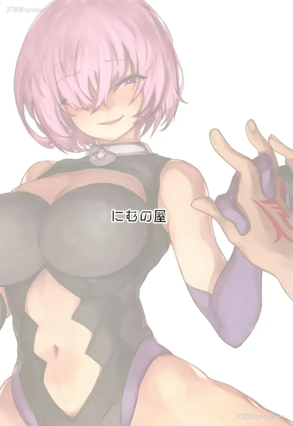 22P - (COMIC1☆15) [にむの屋 (にむの)] 通信不可能特异点 (Fate/Grand Order) [中国翻訳]