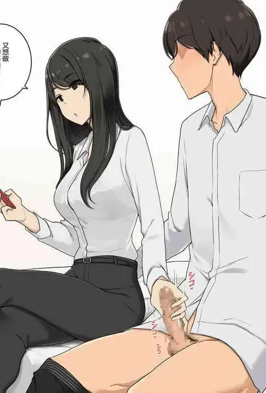 [わかまつ] 私には性欲なんてありませんって颜してる彼女の生殖本能を掻き立てる话 [中国翻訳]