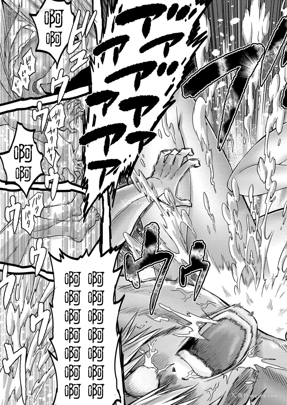 22P - [boseの同人漫画研究所 (bose)] 时奸の魔女 ～エロいお姉さんに时间停止されてイロイロされちゃうお话～ [中国翻訳]