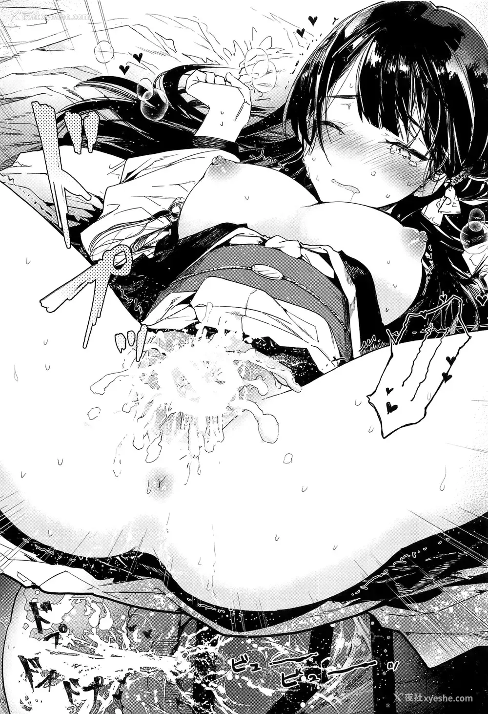 23P - (サンクリ2019 Spring) [无糖红茶] キツめな着物新妻と京言叶えっち