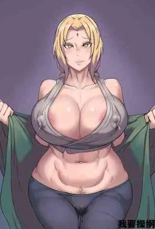 [Metal Owl] Tsunade (Naruto) (uncen)