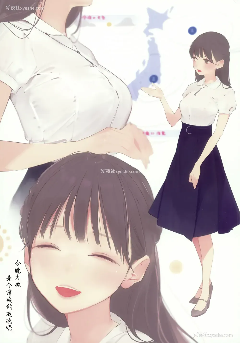 35P - (C99) [ゼログラフィティ (天三月)] Appealingirls05R