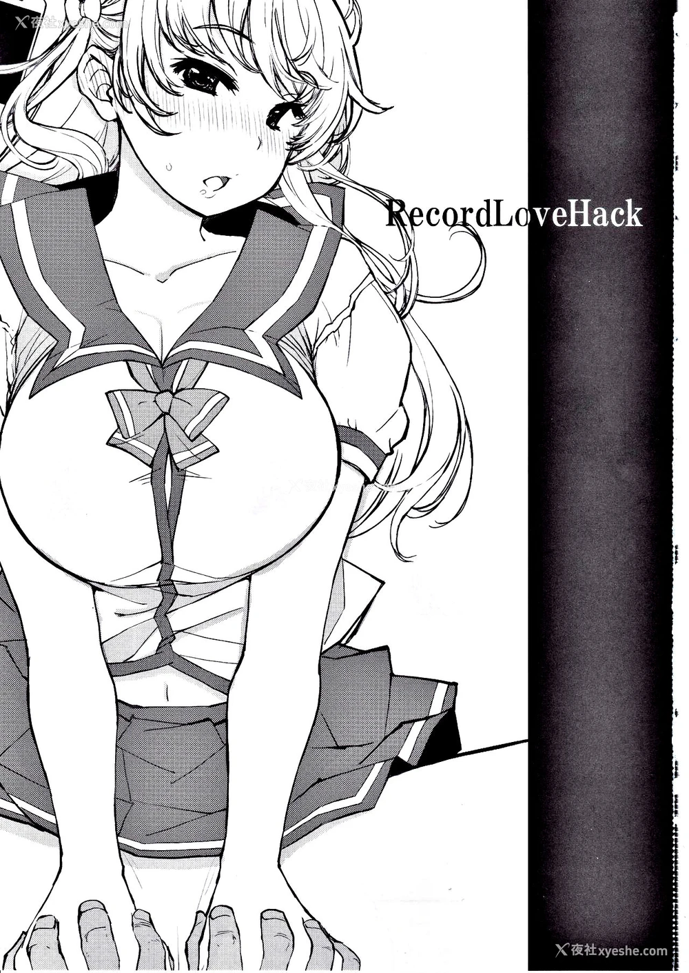3P - (C92) [Xration (mil)] RecordLoveHack (レコラヴ) [中国翻訳]