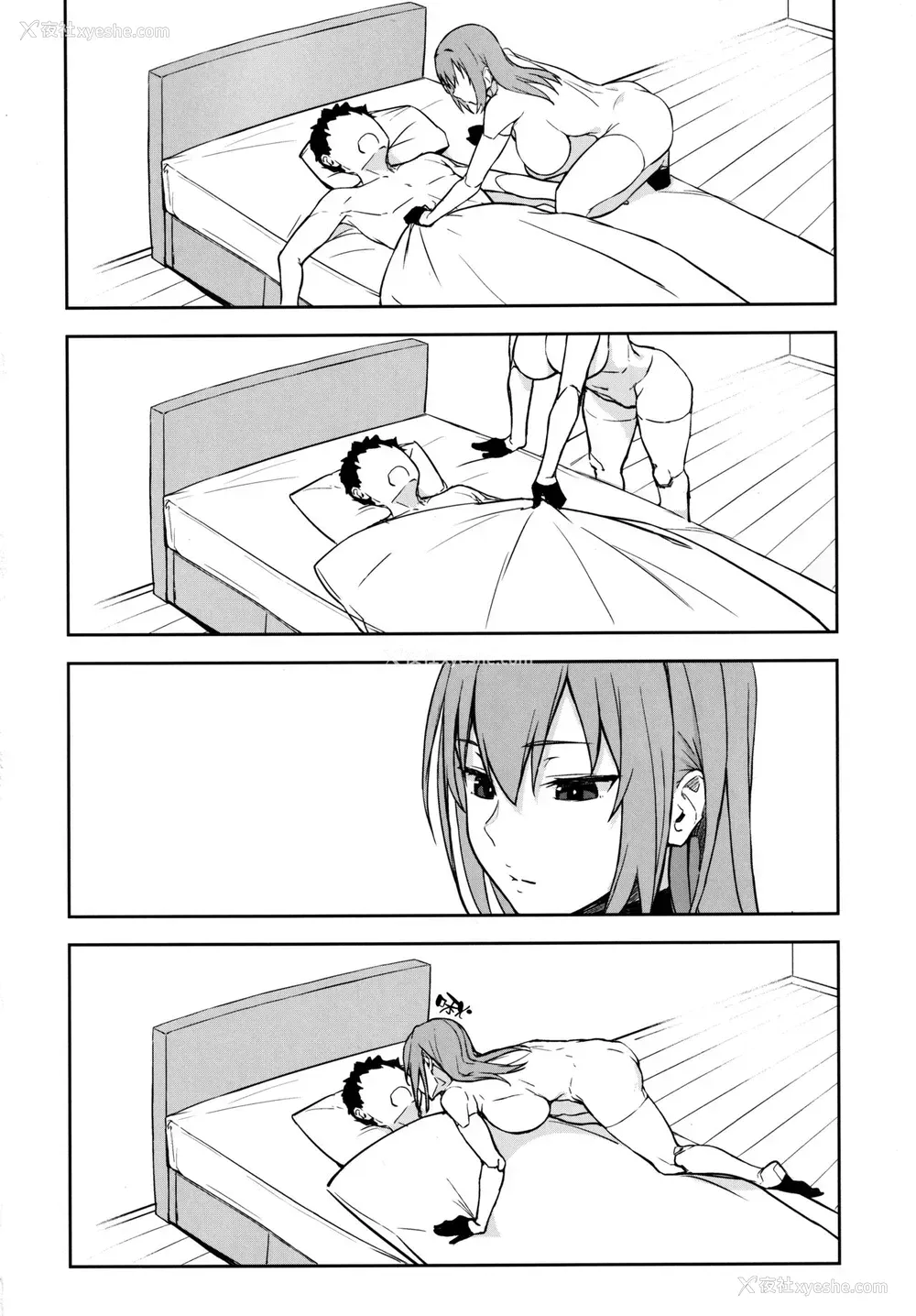 27P - (C97) [おぶまんじゅう (おぶます)] oid