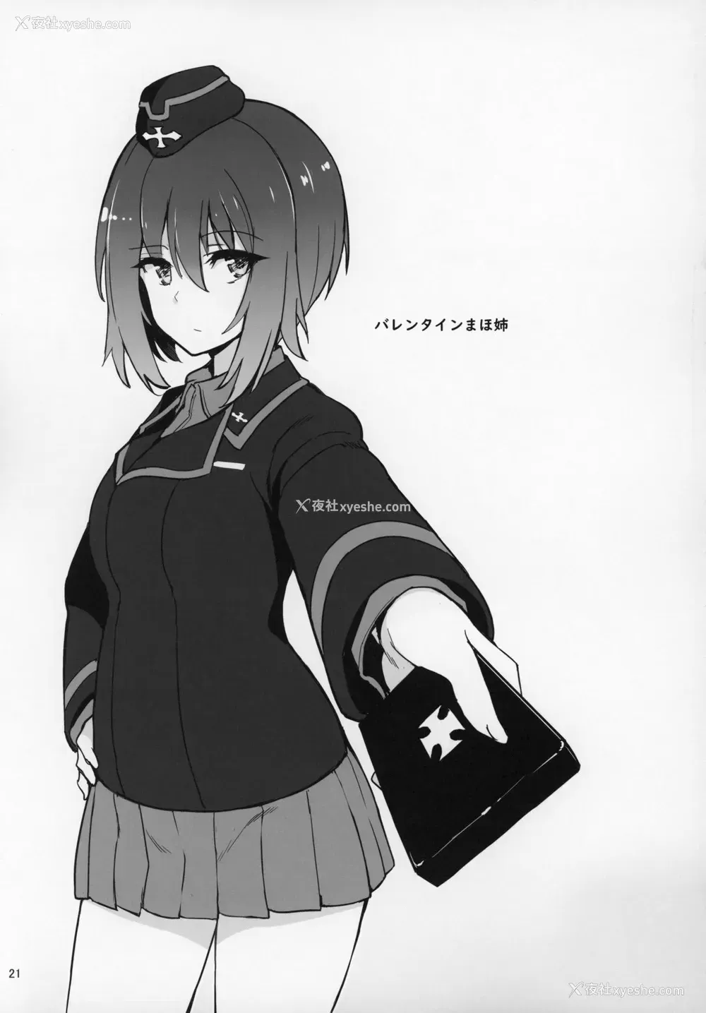 20P - (C97) [きょくちょ局 (きょくちょ)] ガルパンおまけ本 まとめ (ガールズ&パンツァー) [中国翻訳]