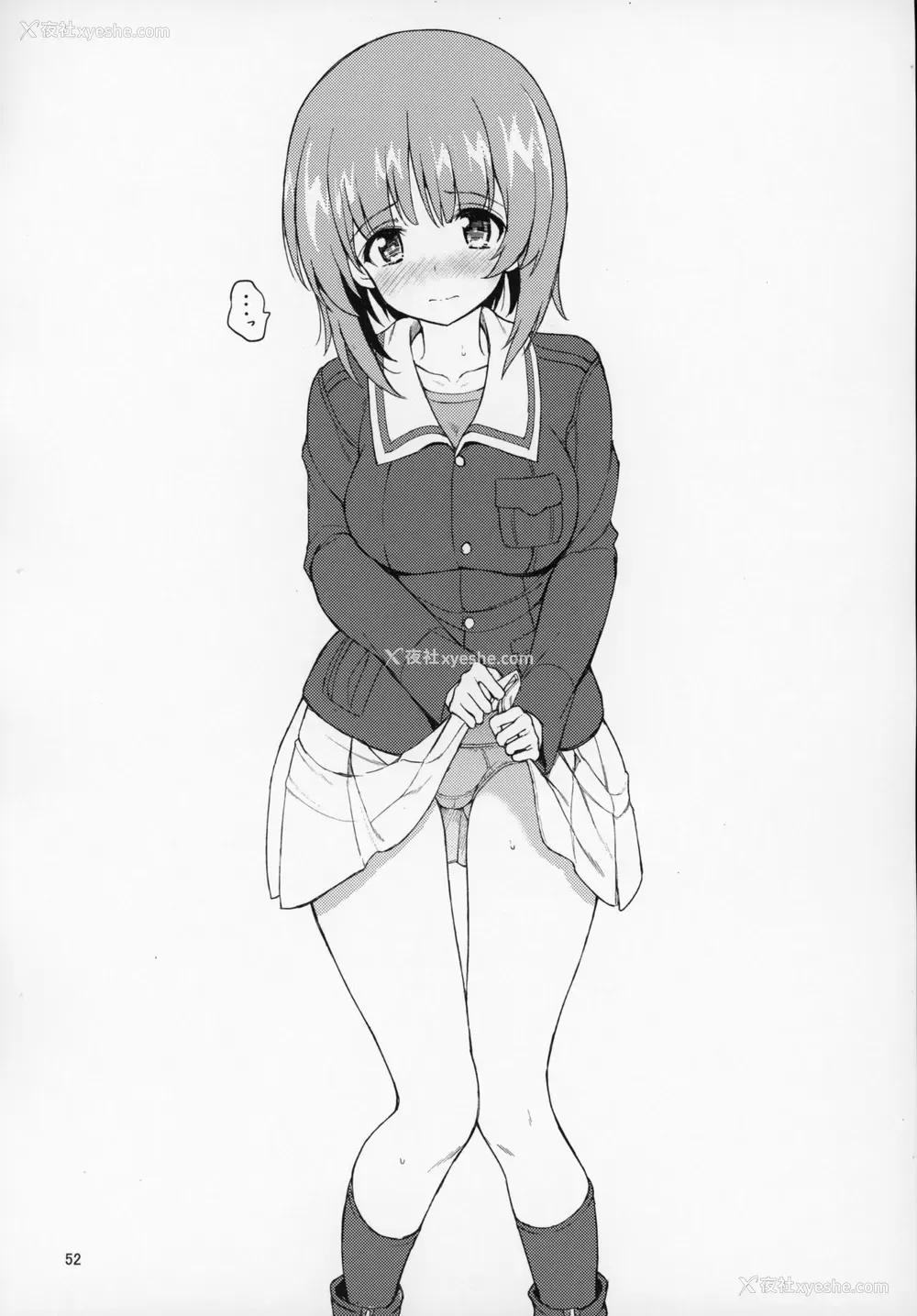 51P - (C97) [きょくちょ局 (きょくちょ)] ガルパンおまけ本 まとめ (ガールズ&パンツァー) [中国翻訳]