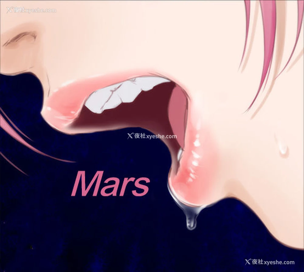 11P - [わかまつ] 母の颜と女の颜を使い分けるママのお话 [中国翻訳]