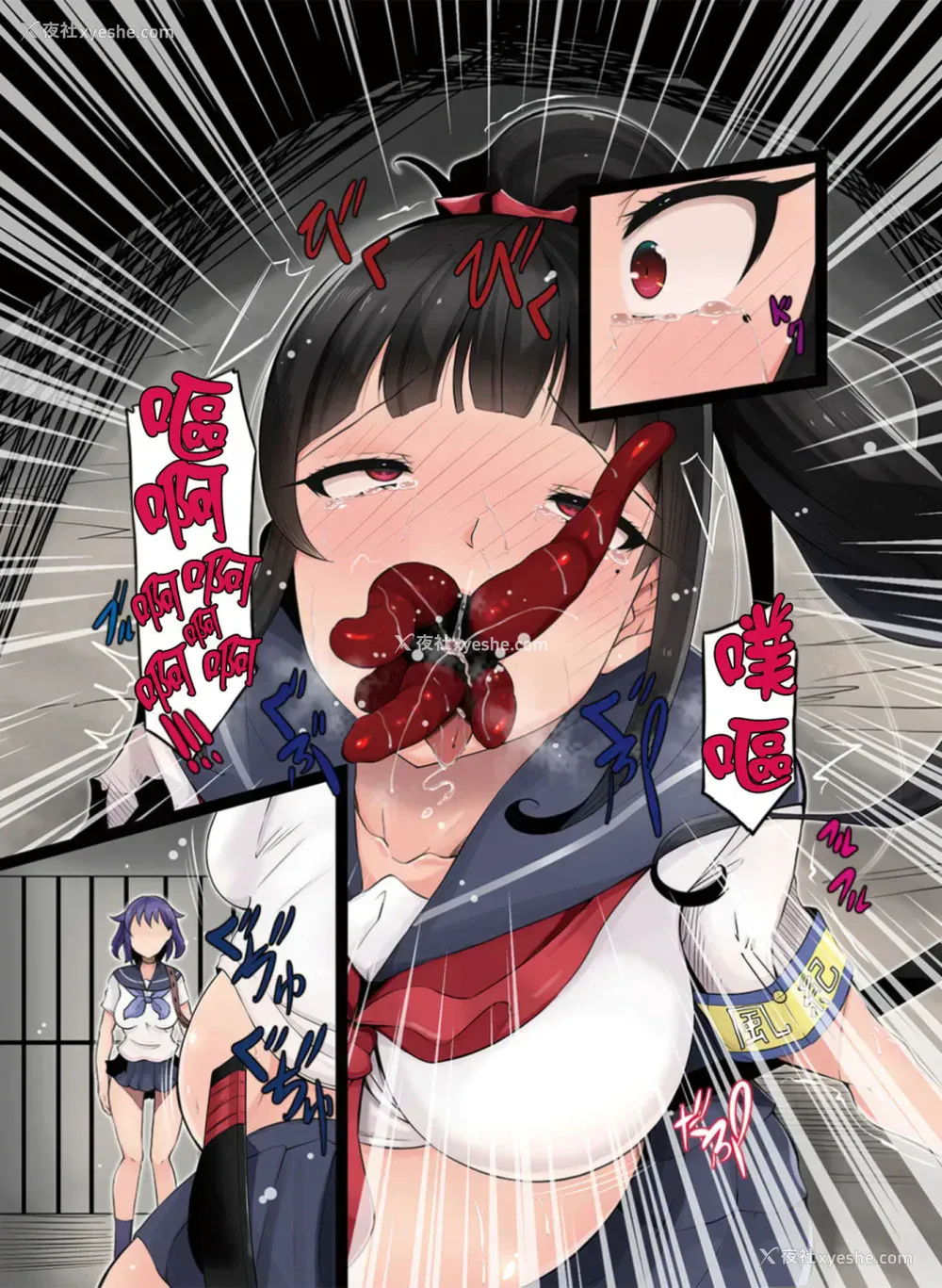 32P - [凭依(はい)る抜け道] 乗っ取り! ～女の子のカラダを乗っ取るコミックアンソロジー～弐 [中国翻訳] [DL版]