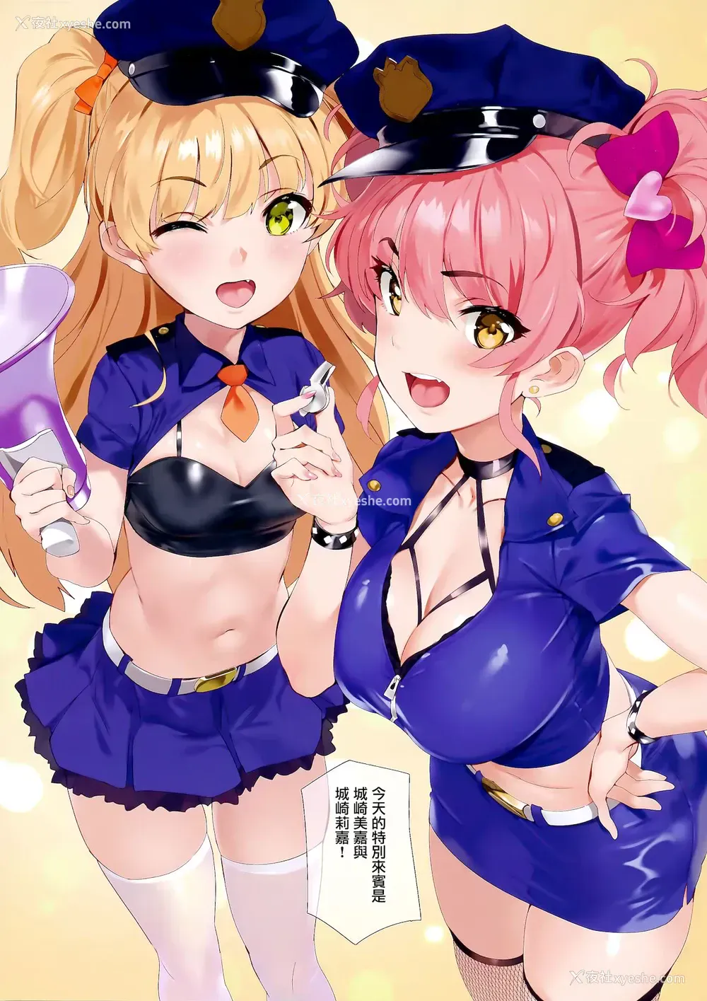 2P - (C92) [OrangeMaru (YD)] 信号无视 (アイドルマスター シンデレラガールズ)