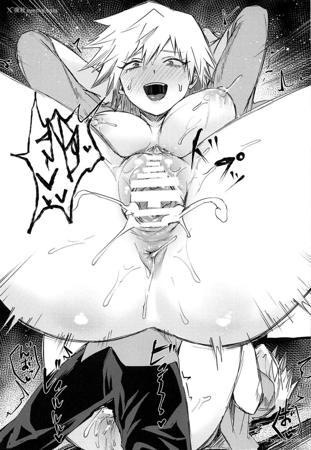 23P - (C95) [猛茸大収获祭 (越后屋タケル)] 光己さんの母性に押しつぶされそうです (仆のヒーローアカデミア) [中国翻訳]