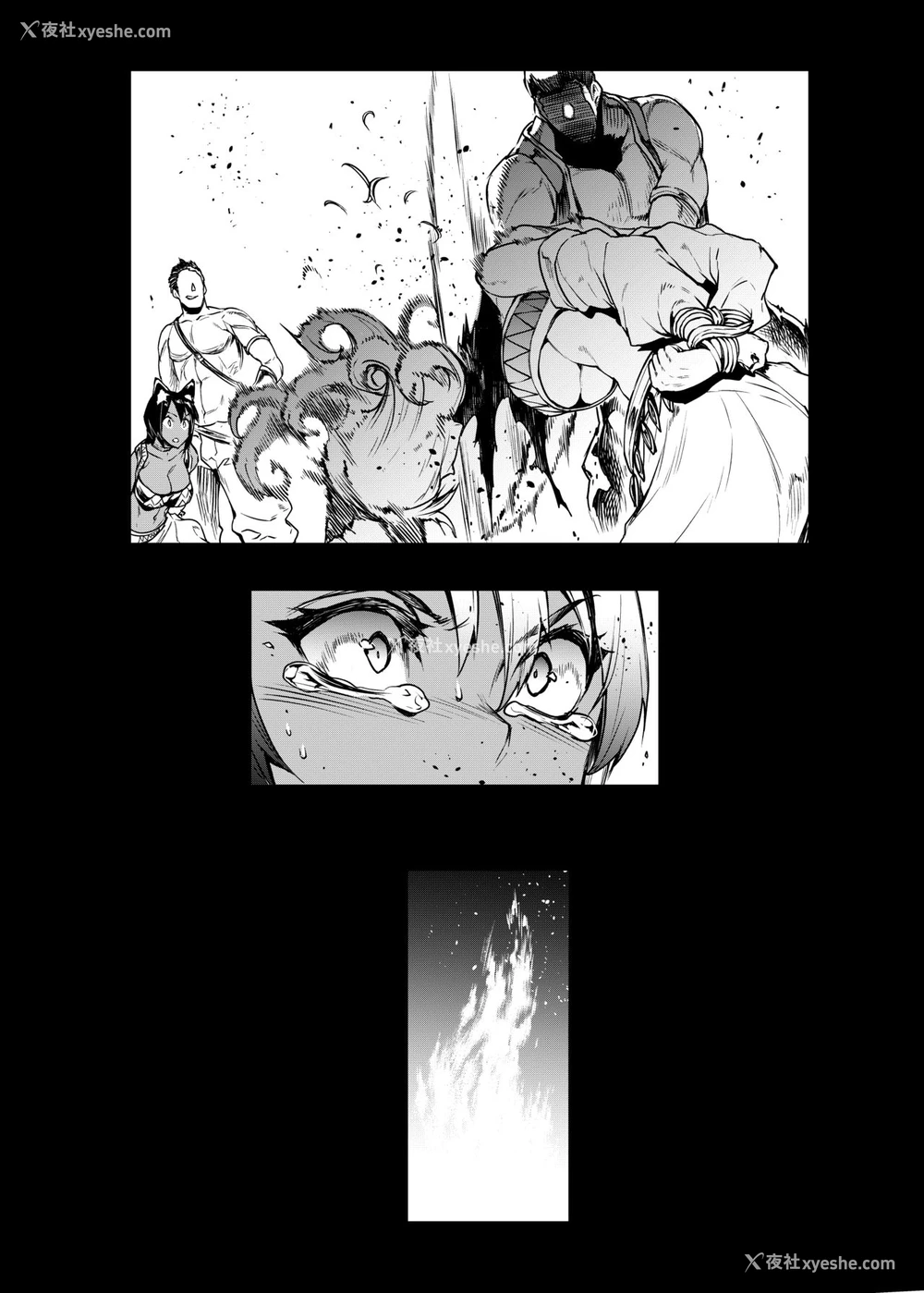 10P - [ERECT TOUCH (エレクトさわる)] ふたなり剣舞士ジャシム