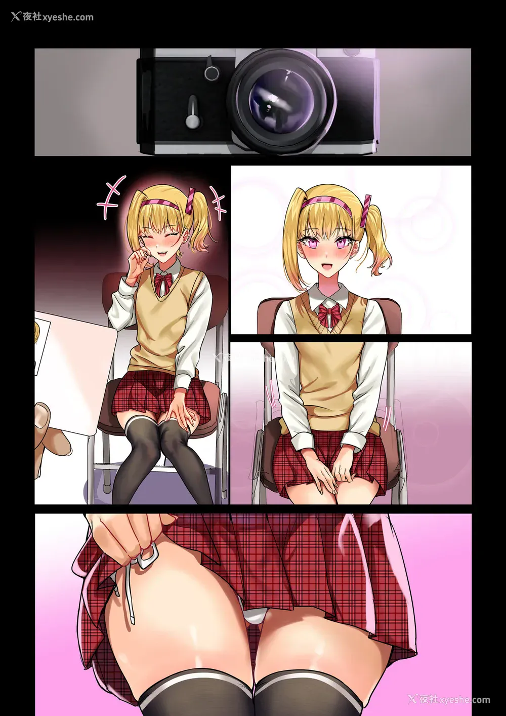 29P - [正経同人 (たまこ)] 真夜ちゃんのAV调教デビュ