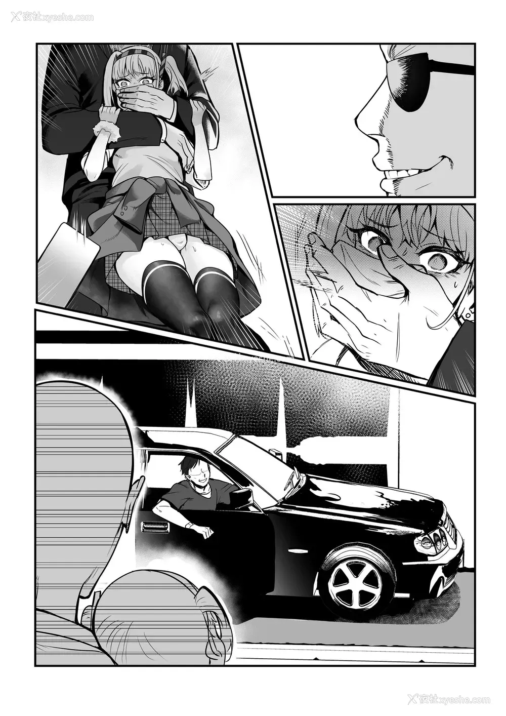 35P - [正経同人 (たまこ)] 真夜ちゃんのAV调教デビュ