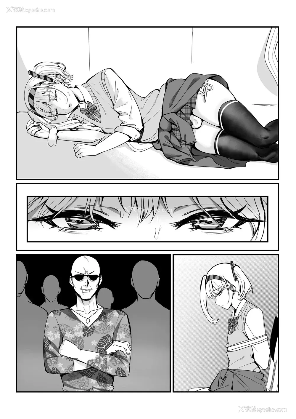 36P - [正経同人 (たまこ)] 真夜ちゃんのAV调教デビュ