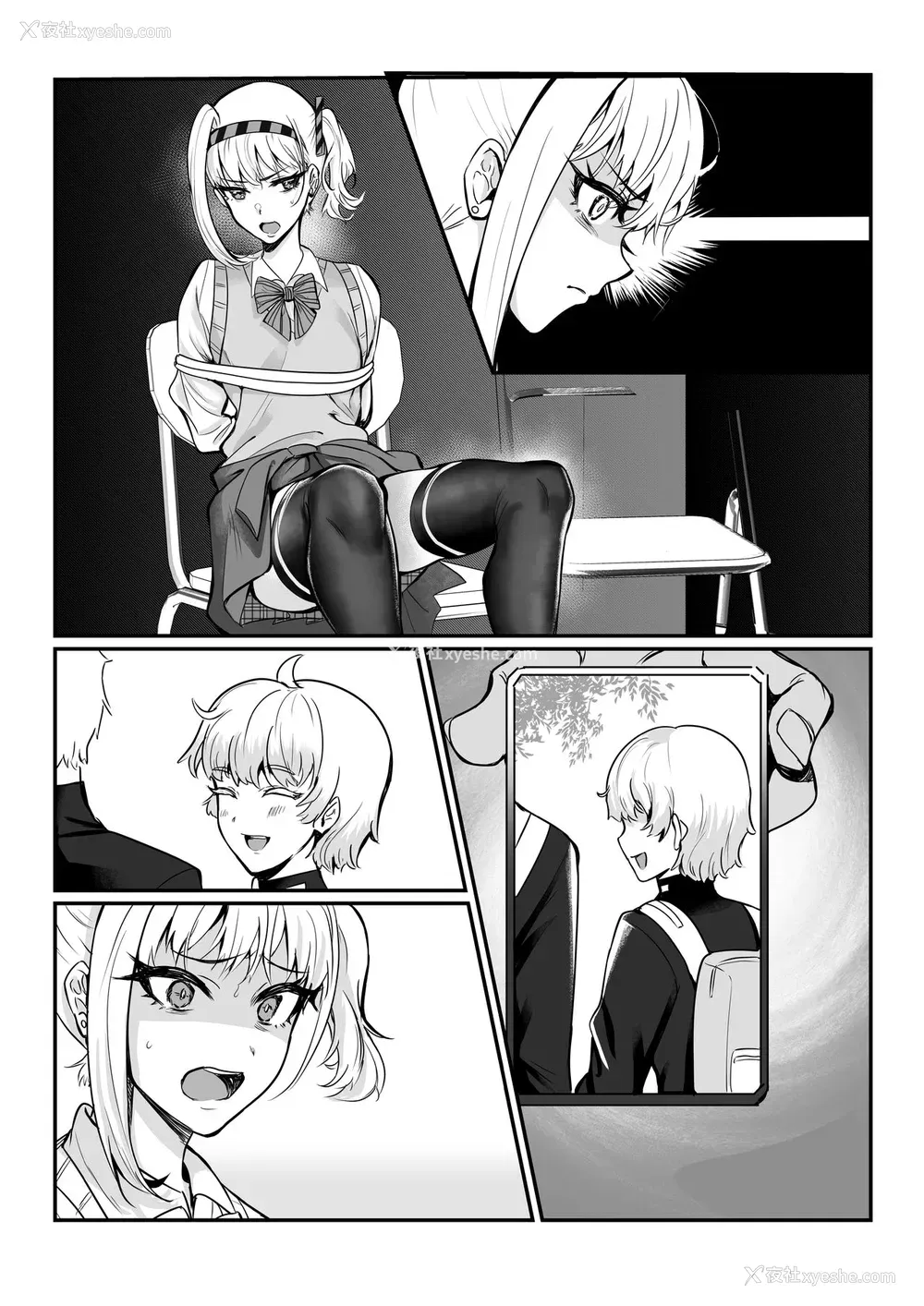 37P - [正経同人 (たまこ)] 真夜ちゃんのAV调教デビュ