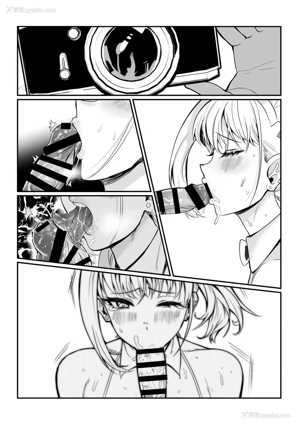 41P - [正経同人 (たまこ)] 真夜ちゃんのAV调教デビュ