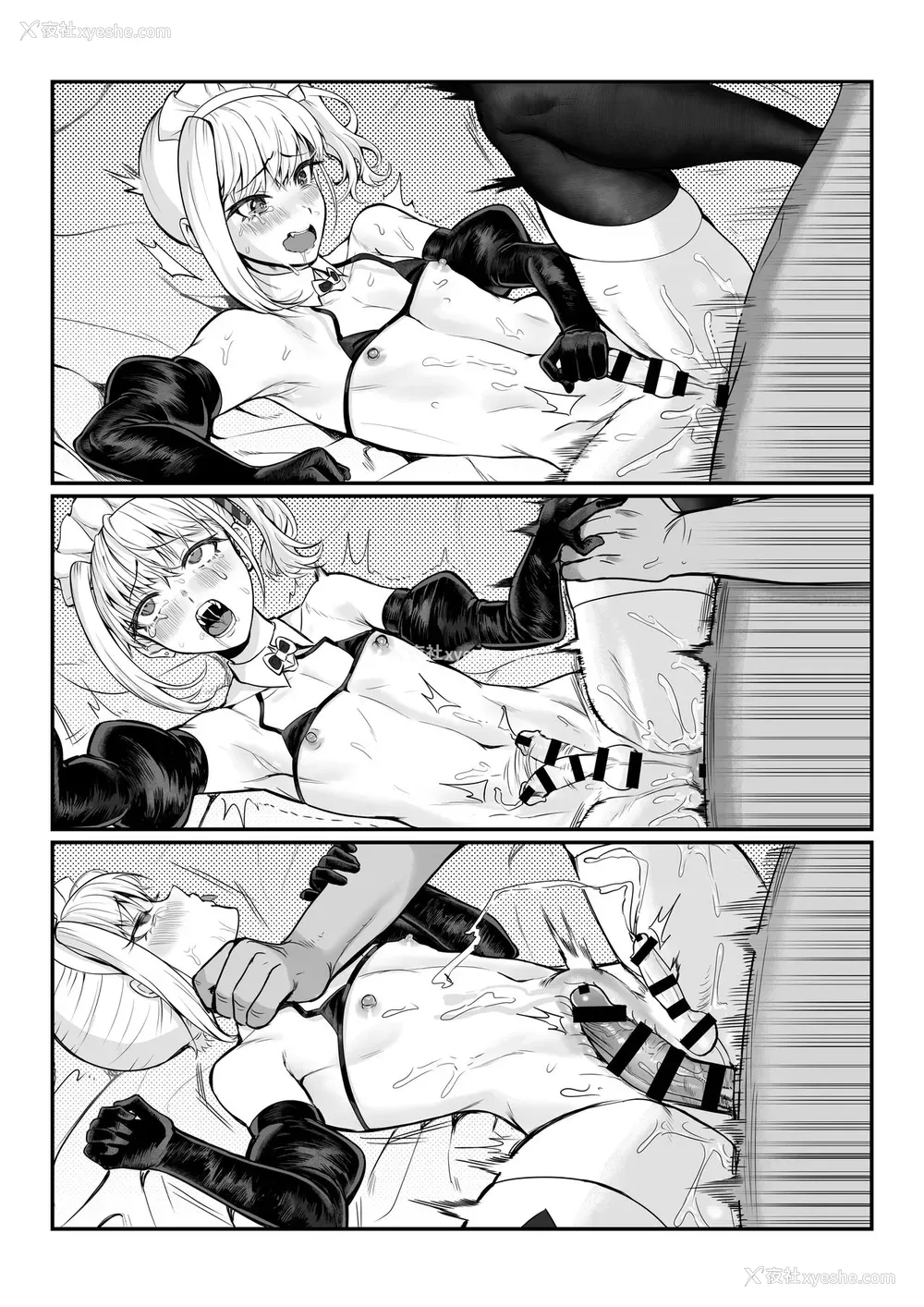 45P - [正経同人 (たまこ)] 真夜ちゃんのAV调教デビュ