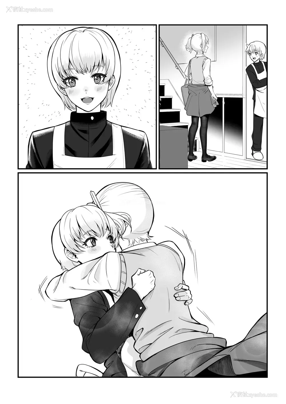 49P - [正経同人 (たまこ)] 真夜ちゃんのAV调教デビュ