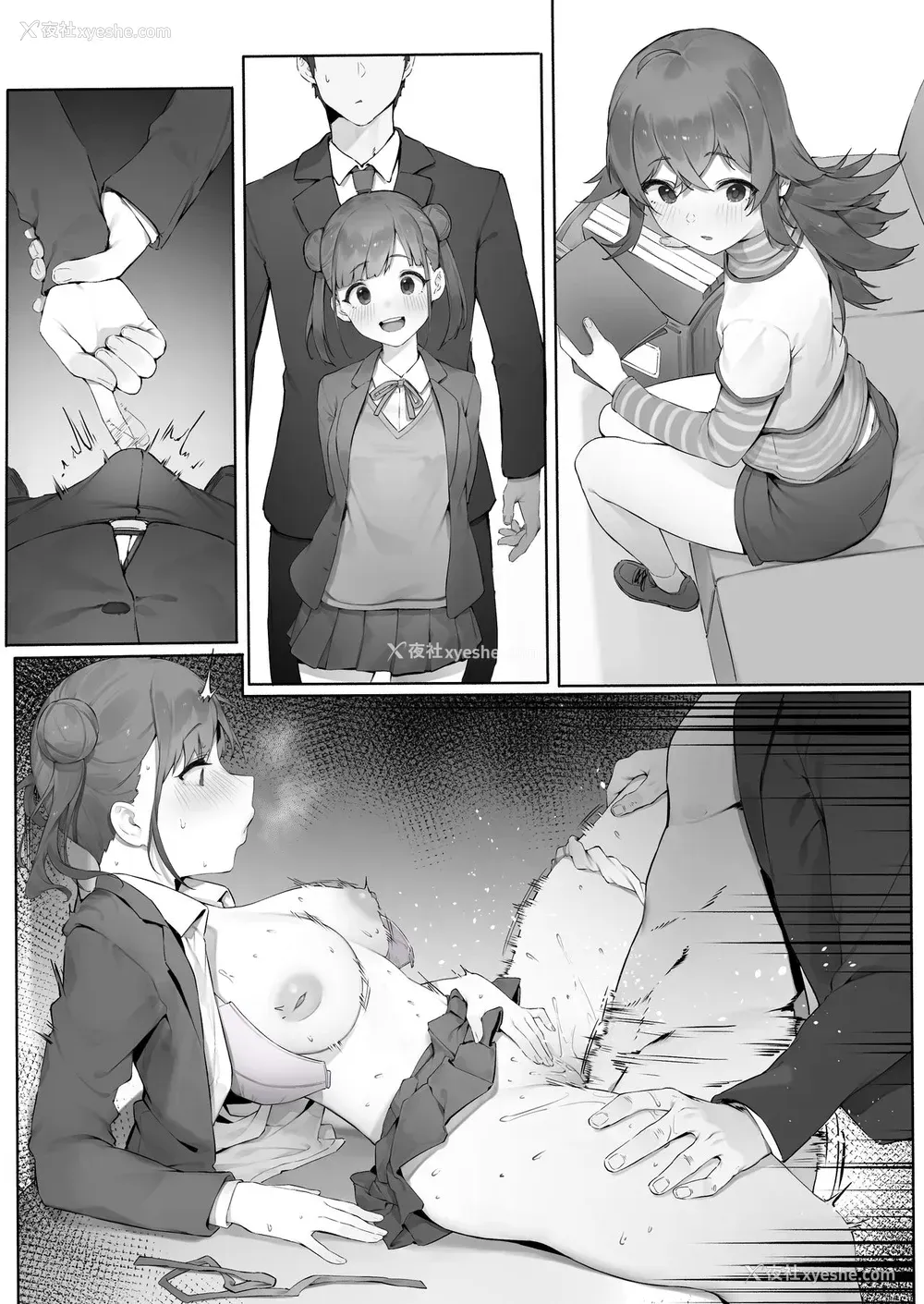 12P - [にぎりうさぎ] 园田・続 (アイドルマスター シャイニーカラーズ) [中国翻訳]