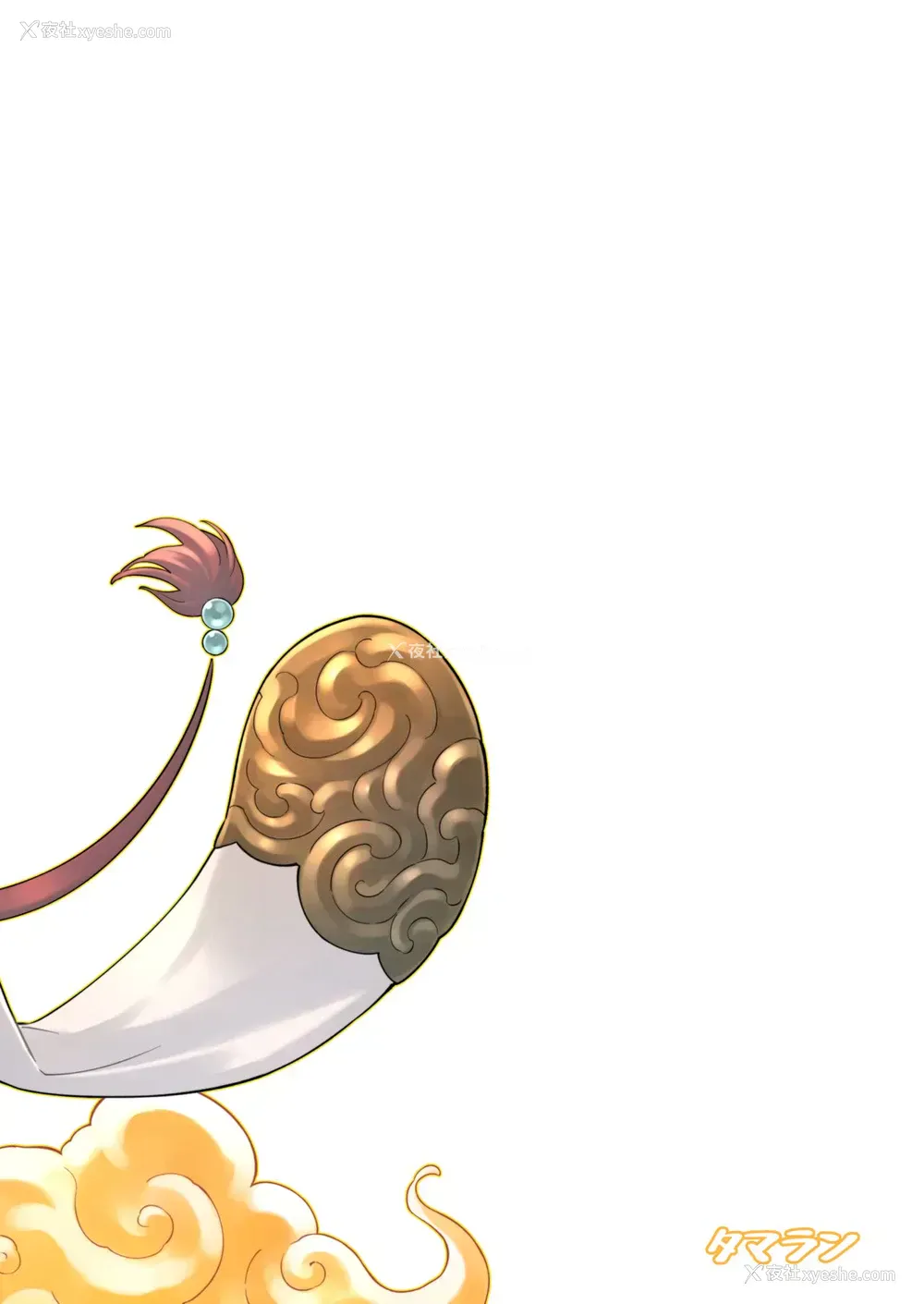 54P - [タマラン (タマラン)] アンチララランド I II (グランブルーファンタジー) [中国翻訳] [DL版]