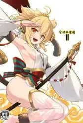 [タマラン (タマラン)] アンチララランド I II (グランブルーファンタジー) [中国翻訳] [DL版]