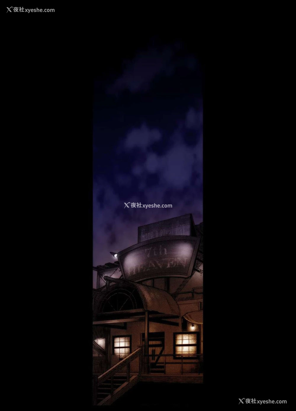 28P - [XTER] OUR [X] PROMISE (Final Fantasy VII) [chinese]