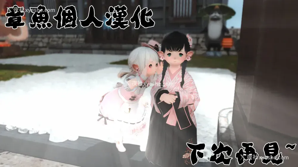 20P - [mocha*2popcorn (きびぃもか)] ダイドーちゃんは役に立ちたい!! (アズールレーン) [中国翻訳]