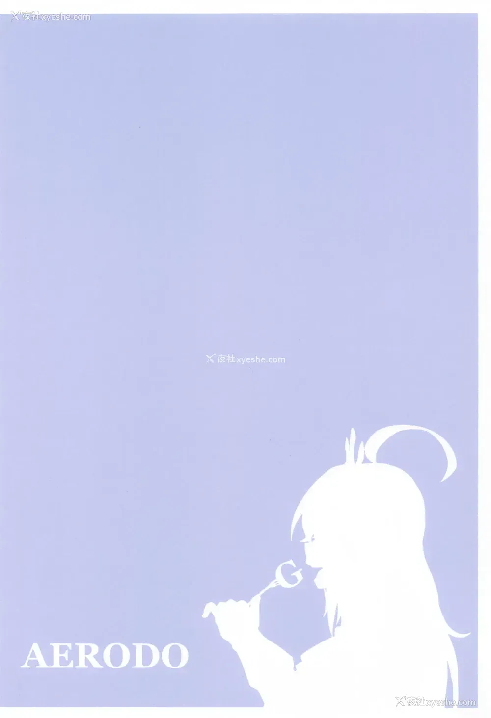 26P - [AERODOG (inu)] なかよし♡びしょくでん (プリンセスコネクト!Re:Dive)