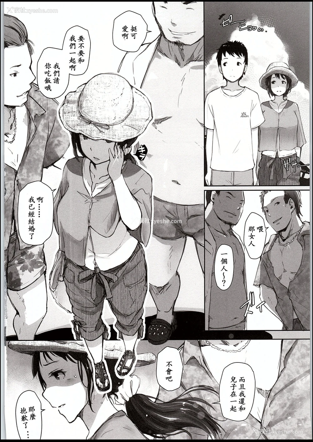 3P - 人妻ナンパNTR海水浴场