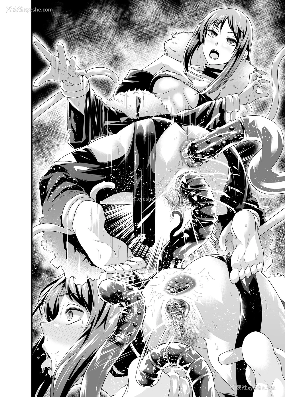 43P - [あんこまん] 去码版合集 [中国翻訳][无修正]