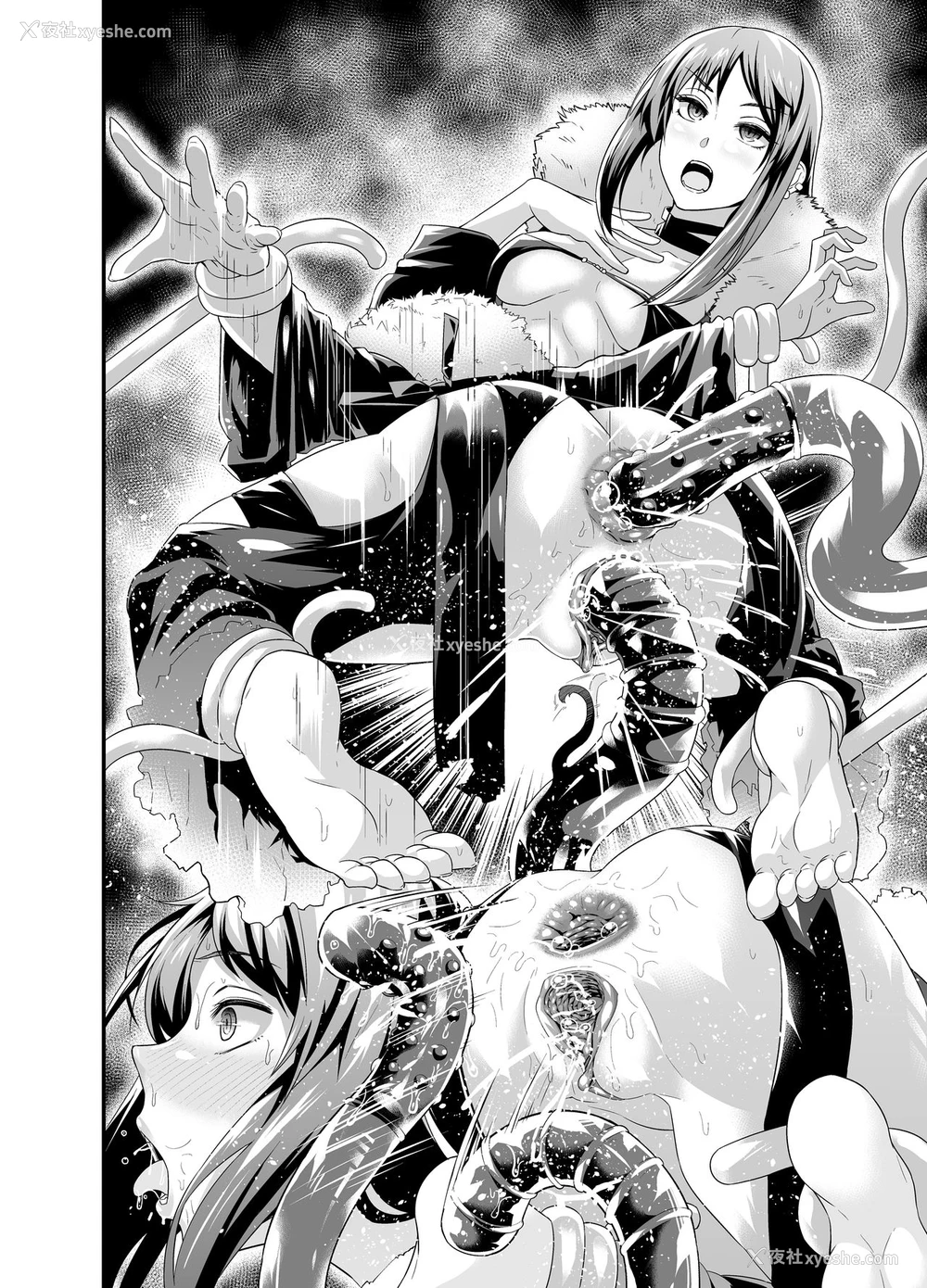 44P - [あんこまん] 去码版合集 [中国翻訳][无修正]