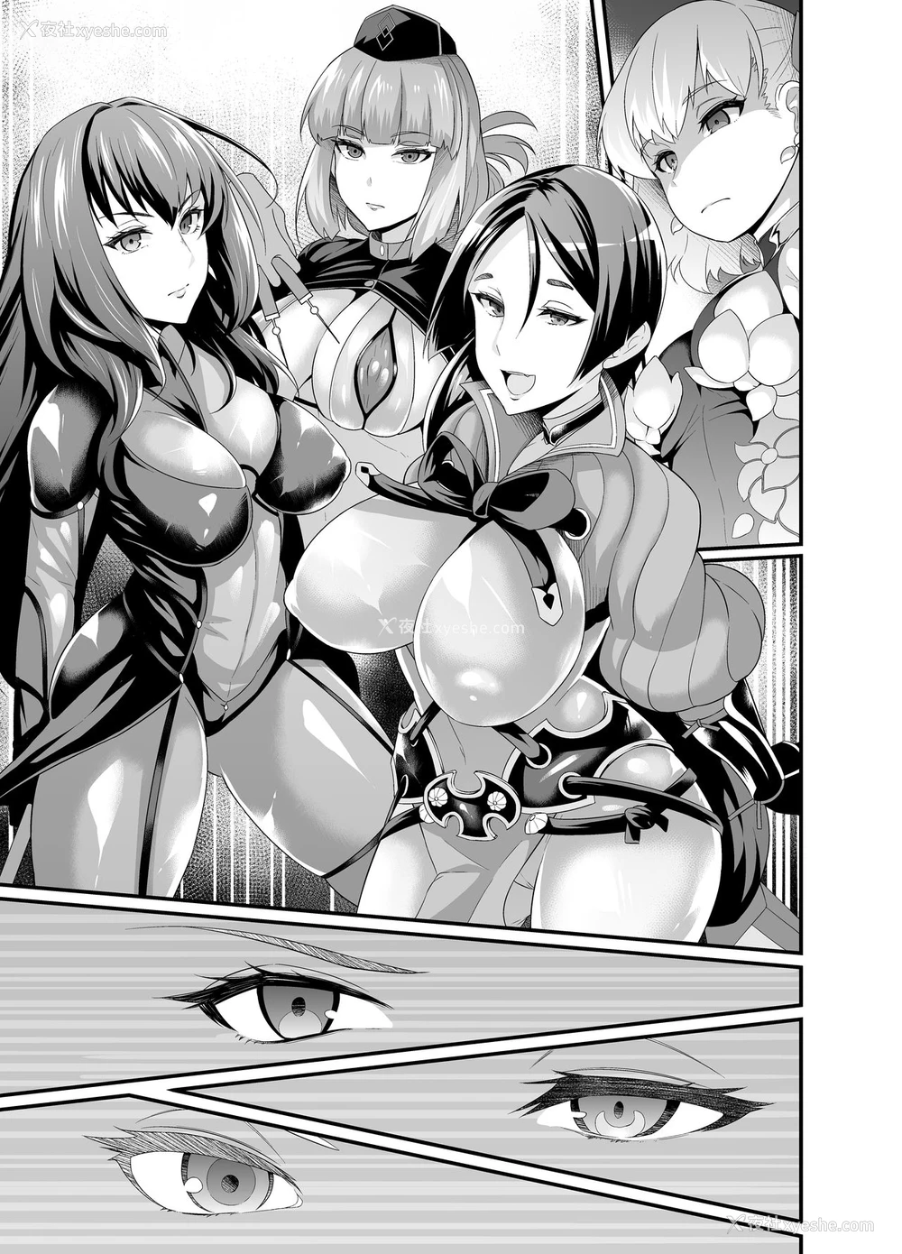 50P - [あんこまん] 去码版合集 [中国翻訳][无修正]